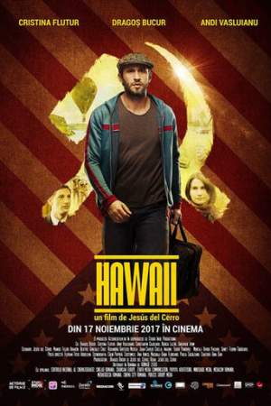 Гавайи онлайн