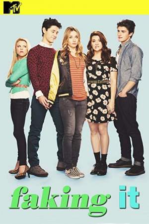 Фальсификация онлайн