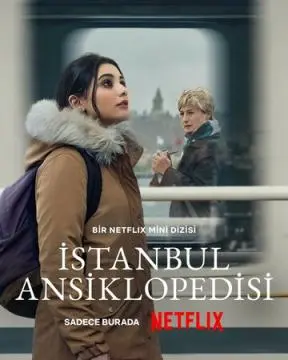 Энциклопедия Стамбула онлайн